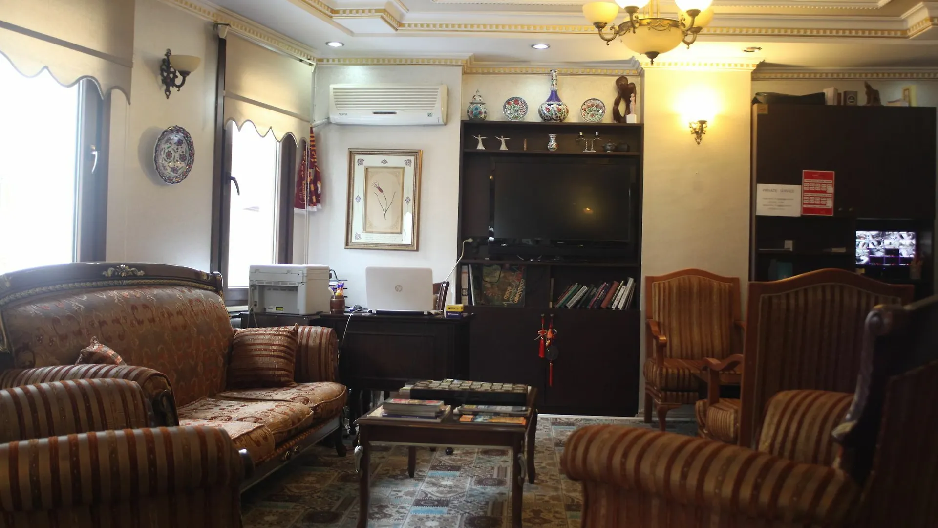 Theodian Hotel İstanbul Türkiye